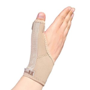 مچ شست بند آتل دار نئوپرنی دوطرفه FREE آدور