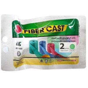 گچ فایبرگلاس 2 اینچ فایبر کست