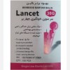 لنست 4 پر VEKTO کارتن 200 عددی