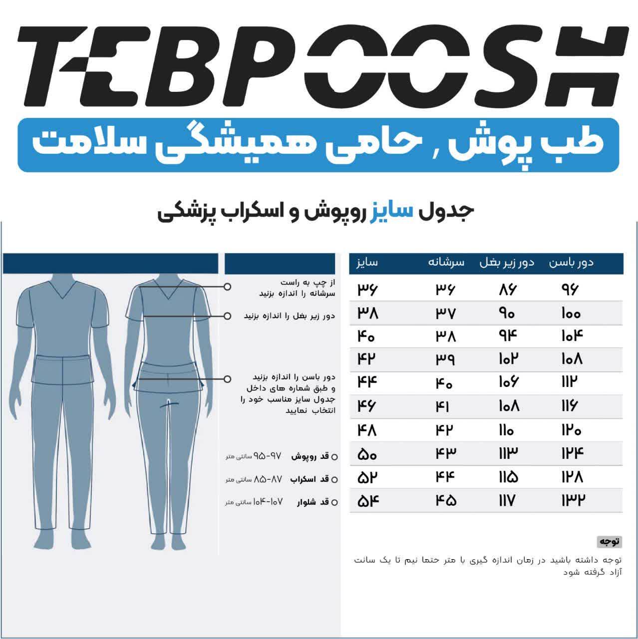 bda24ee9-4014-4ba5-b2b7-deb252d15826