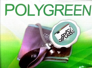فشار سنج بازویی دیجیتالی polygreen آلمانی مدل kp7920