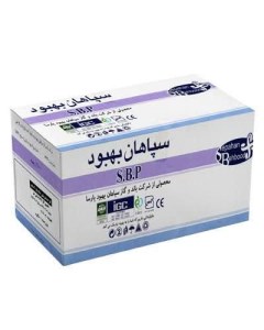 گاز دندان پزشکی سپاهان بهبود کارتن 10 کیلو گرمی