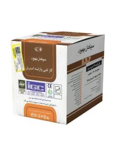 گاز وازلینه استریل قوطی 10 عددی سپاهان بهبود کارتن 128 بسته ای