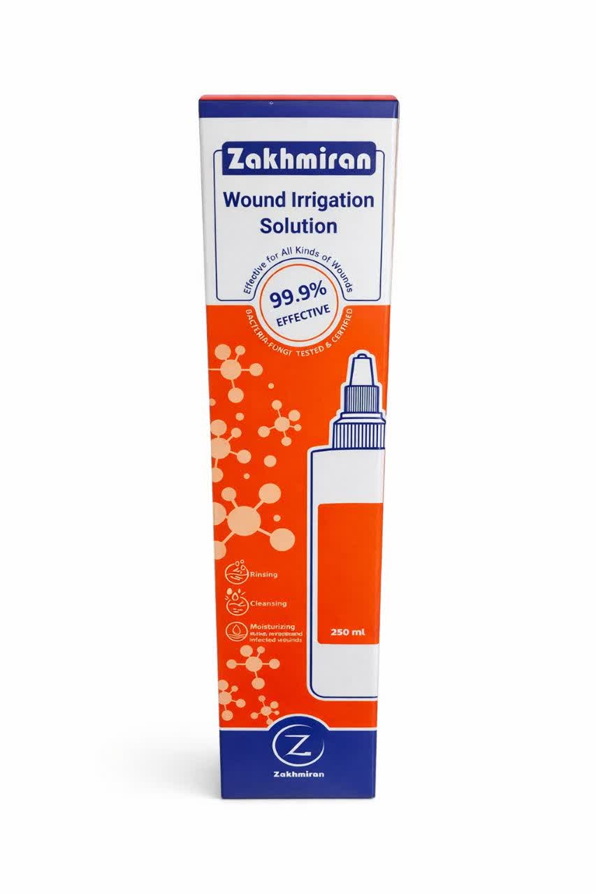 محلول 250 میل زخمیران